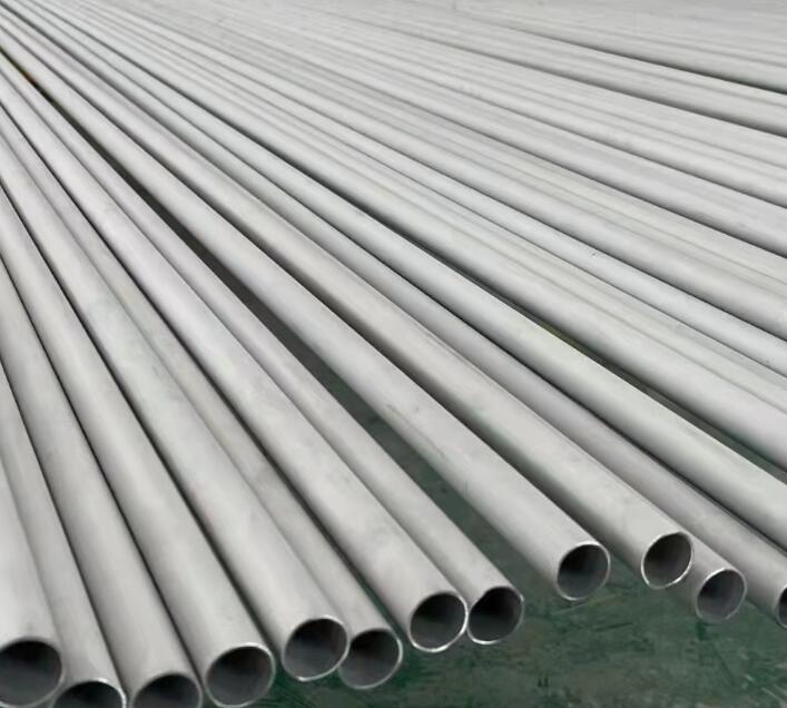 茂南441不锈钢管